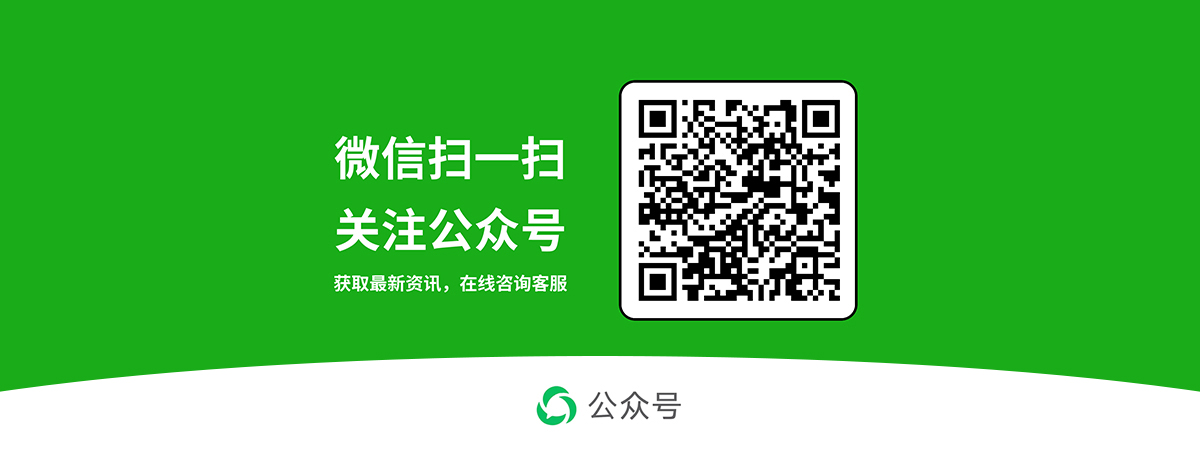 聯系我們圖.jpg