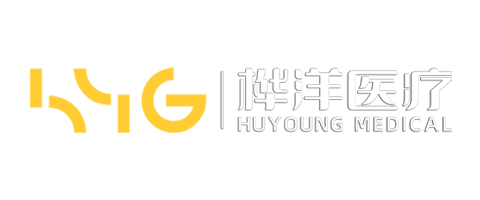 廣州樺洋醫(yī)療科技有限公司