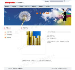 紙業(yè)生產(chǎn)企業(yè)創(chuàng)新網(wǎng)站設計 數(shù)字化轉(zhuǎn)型中的視覺名片