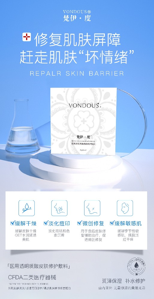 圖片_20230914144641.jpg