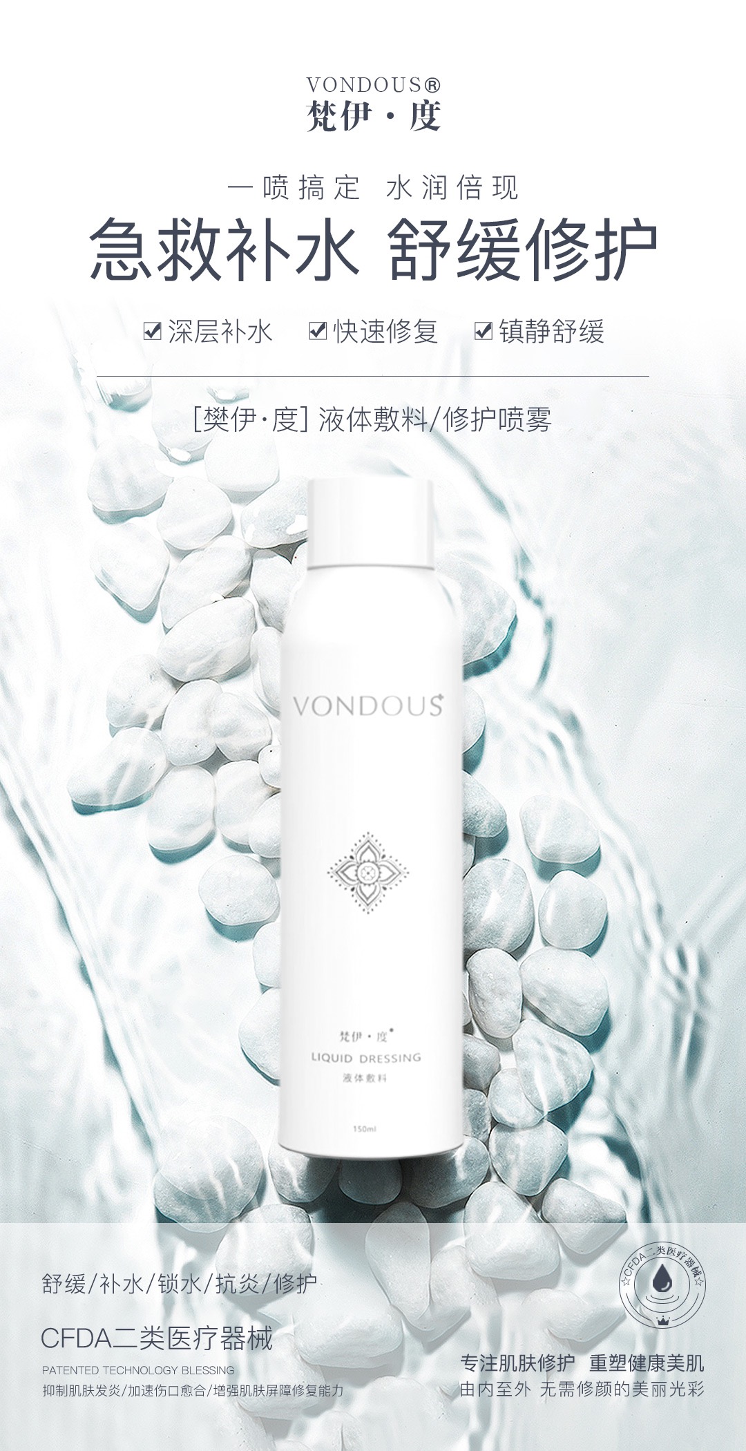 圖片_20230914150018.jpg