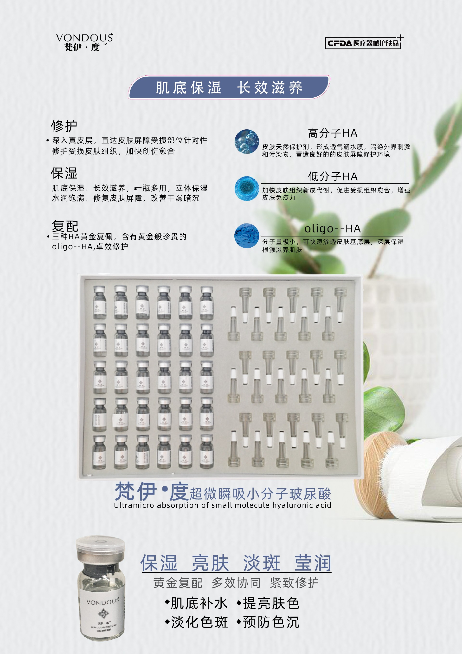 圖片_20230914143301.jpg