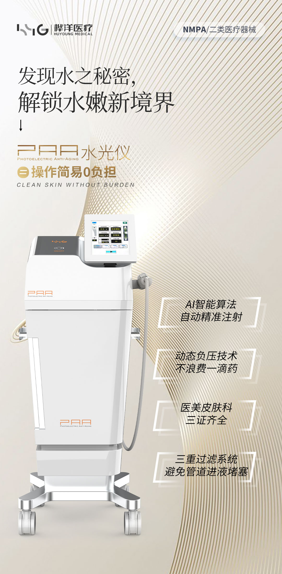 微信圖片_20231011171537.jpg