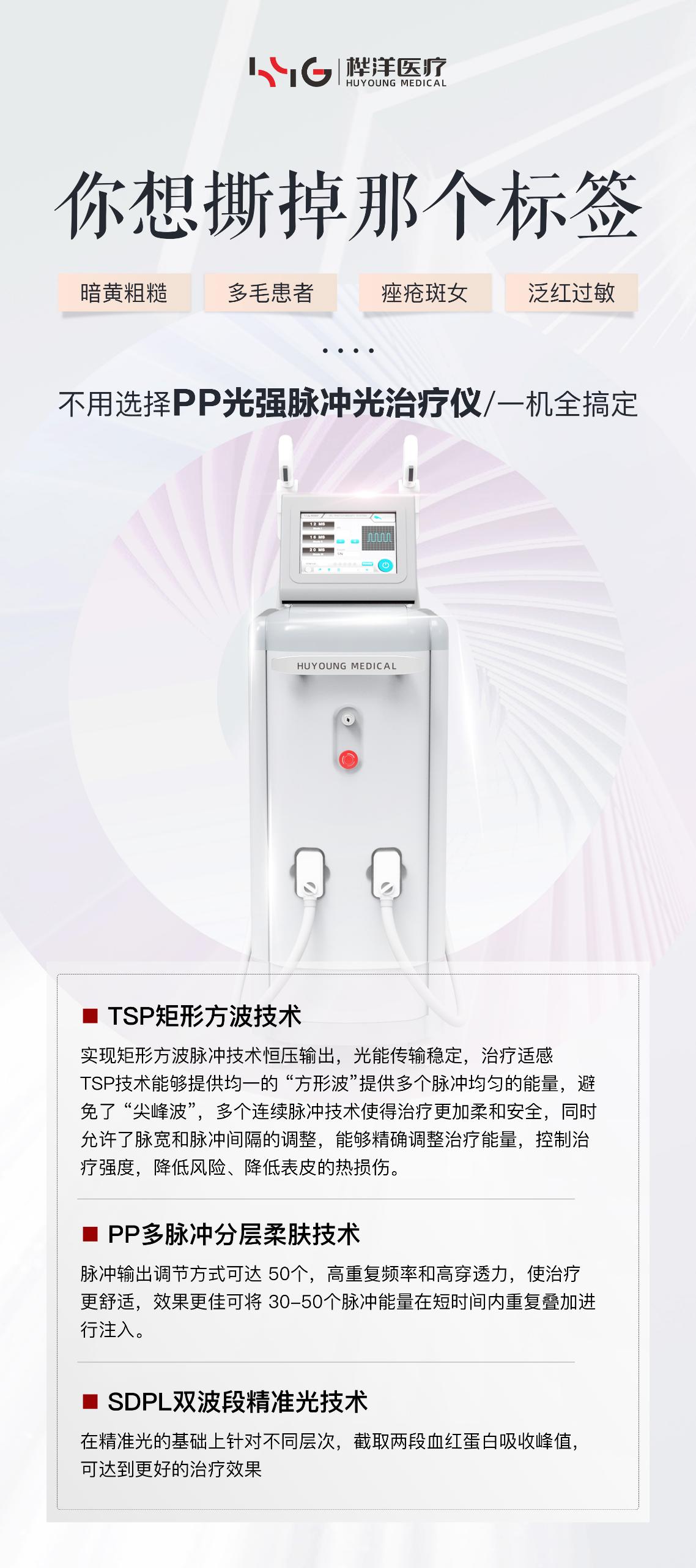 微信圖片_20231011171814.jpg