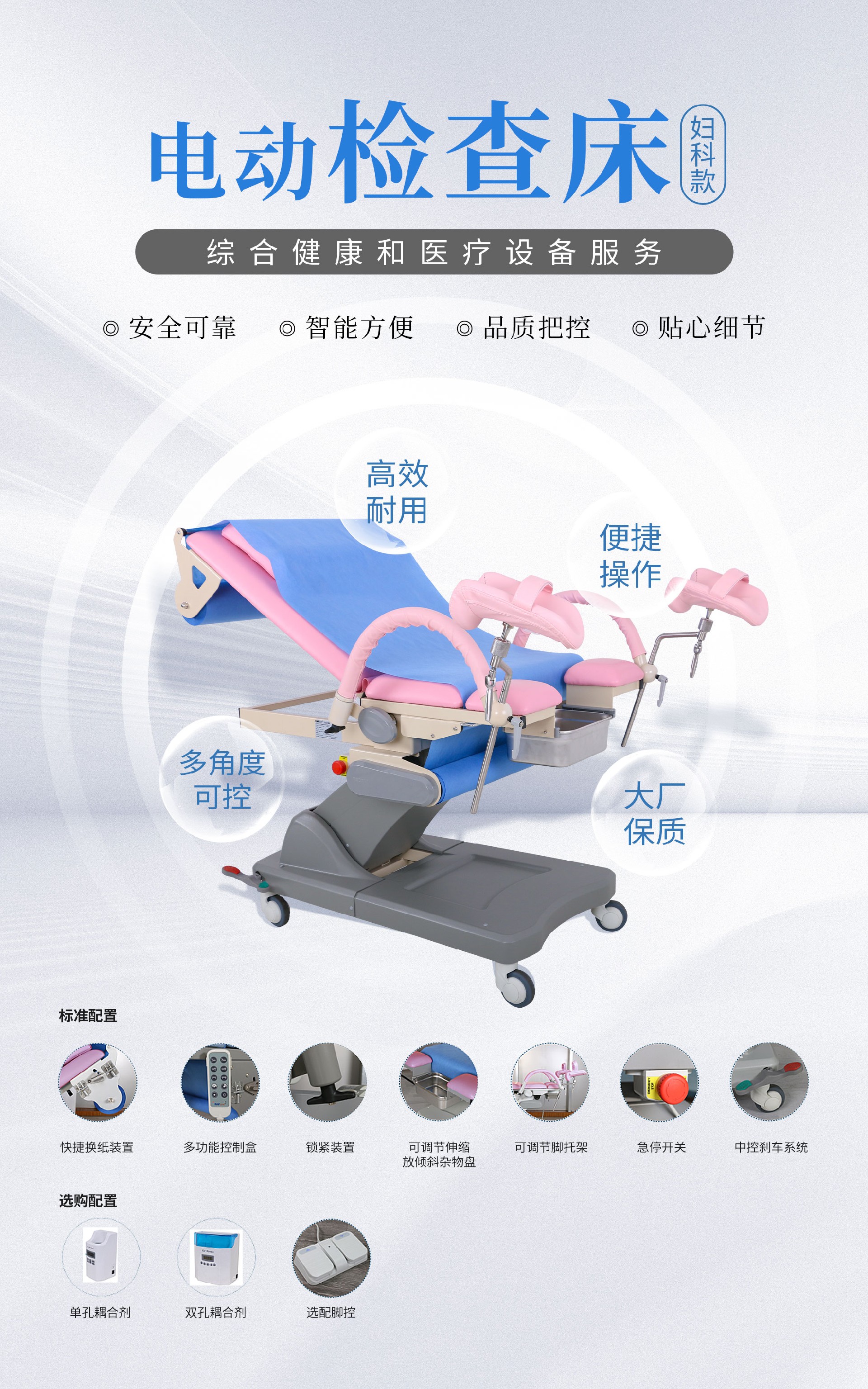 微信圖片_20231011171551.jpg