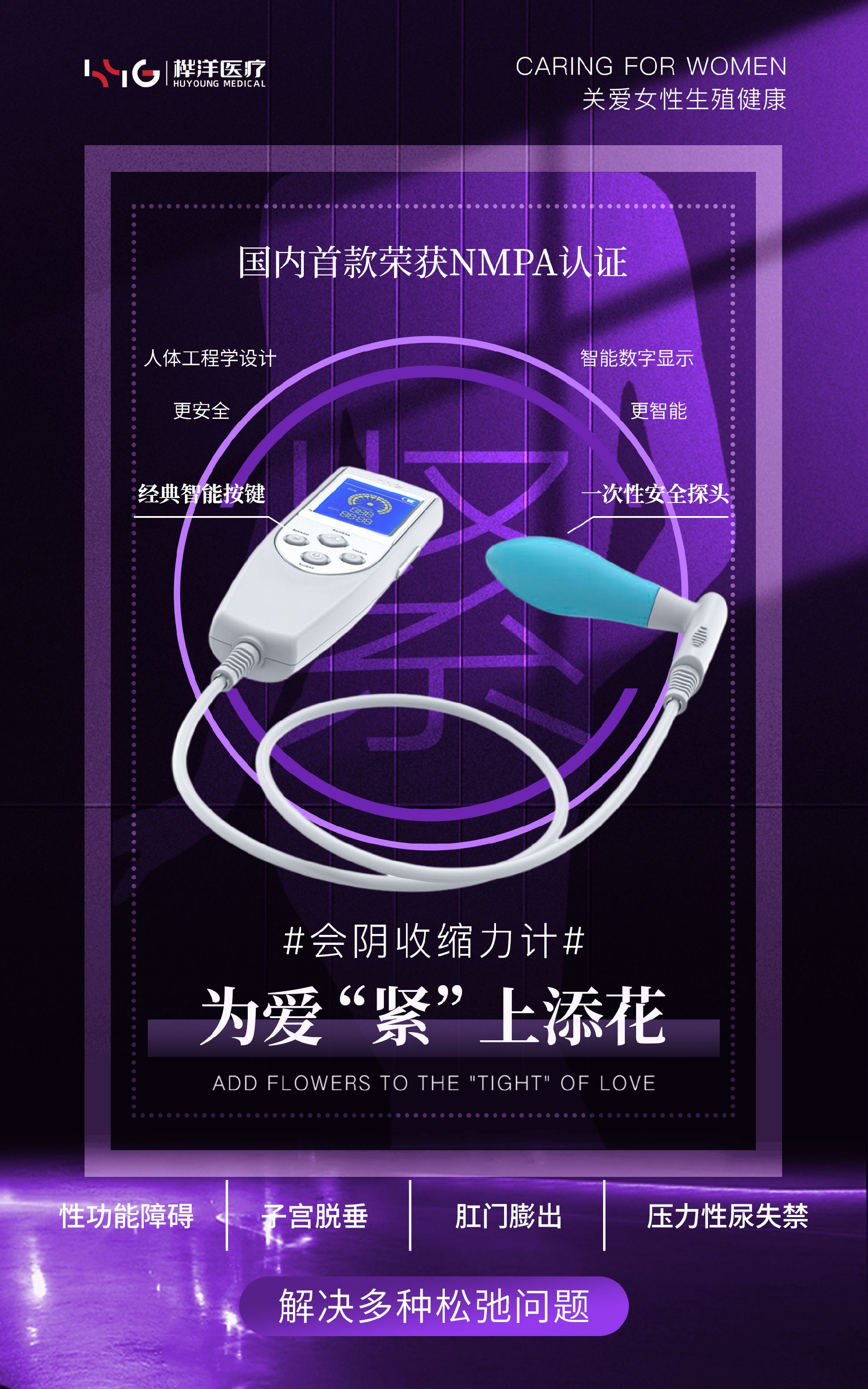 微信圖片_20231011171541.jpg