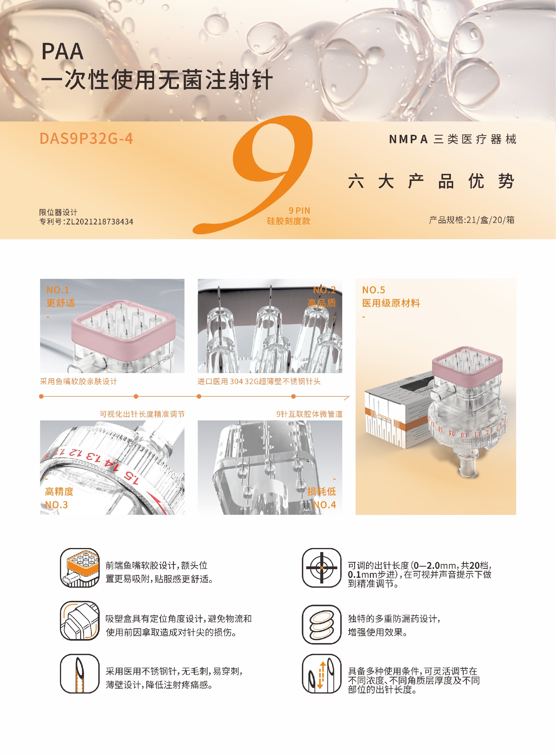 圖片_20231127162434.jpg